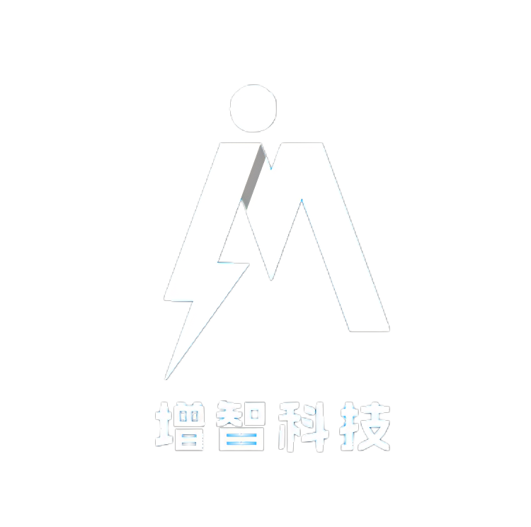 增智科技服务展示图